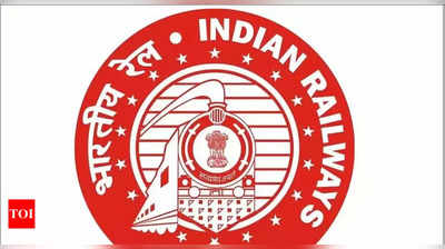 RRB दिवाली से पहले घोषित करेगा ग्रुप C ALP, Technician 2018 के रिजल्ट