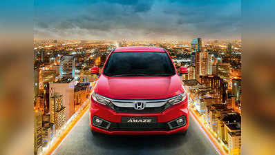 Honda Amaze ने बनाया बिक्री का नया रेकॉर्ड, लुभा रहा कार का ऑटोमैटिक वेरियंट