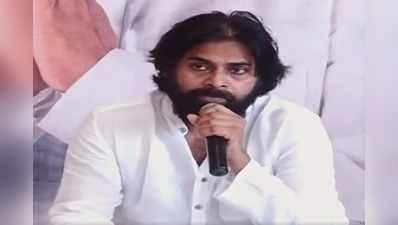 తిత్లీ బాధితులకు అండగా ఉంటాం.. సిక్కోలులో జనసేన సేవా కార్యక్రమాలు: పవన్