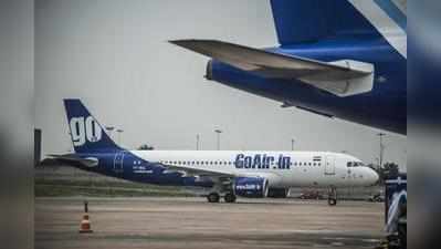 GoAir: வெறும் 999 ரூபாயில் பயணம் செய்யும் சலுகையை கோஏர் விமான நிறுவனம் அறிவிப்பு