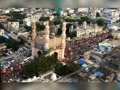 ಹೈದರಾಬಾದ್‌ ಏರ್‌ಪೋರ್ಟ್‌: ಇಂದಿನಿಂದ ಮಹತ್ವದ ಬದಲಾವಣೆ