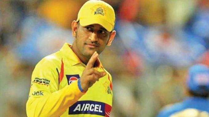 dhoni csk.