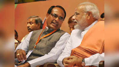 मिशन मध्‍य प्रदेश: प्रधानमंत्री नरेंद्र मोदी करेंगे एक दर्जन रैलियां, शिवराज सिंह जाएंगे नामांकन कराने