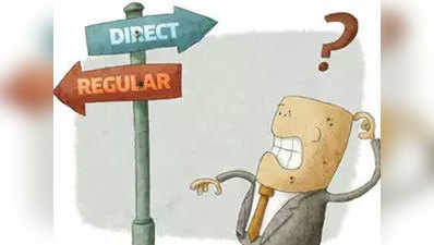 Direct Mutual Fund: डायरेक्ट म्यूचुअल फंड्स क्या है, इसमें कैसे होता है निवेश?