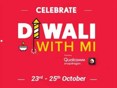 Diwali with Mi सेल आज से; 1 रुपये में ऐसे खरीदें Poco F1