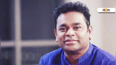 #MeToo: এবার সোশ্যাল মিডিয়ায় সরব রহমান
