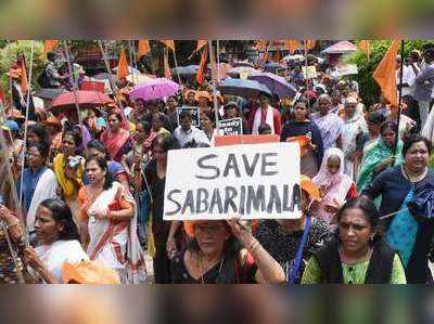 Sabarimala Verdict: ബിജെപിയുടെ സത്യാഗ്രഹ സഭ ഇന്ന് മുതൽ