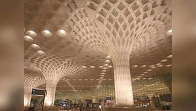 मुंबई एयरपोर्ट में चल रहा मरम्‍मत कार्य, शाम 5 बजे तक उड़ानें बंद