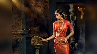 Gold Rate Today : இன்றைய தங்கம், வெள்ளி விலை நிலவரம்!