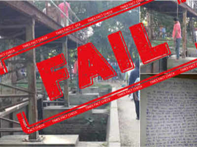 amritsar train accident: अमृतसर रेल्वे ड्रायव्हरनं खरंच आत्महत्या केली?