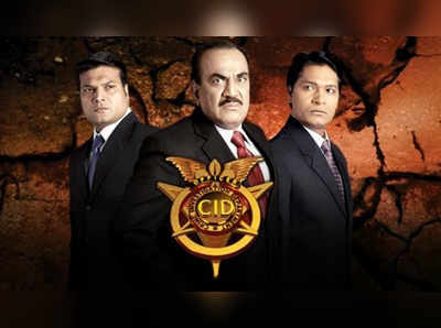 CID:दोन महिन्यांनंतर सीआयडी पुन्हा येणार