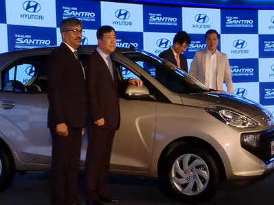 Hyundai Santro 2018: హ్యుందాయ్‌ శాంత్రో కొత్తకారు వచ్చేసింది.. ధర, ఫీచర్లు