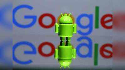 Android OS: மொபைல் பயனாளர்களுக்கு மோசமான செய்தி- இனி ஆண்ட்ராய்ட் ஓஎஸ் பயன்படுத்த 40 டாலர் கட்டணம்