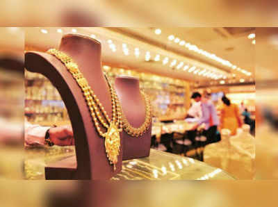 Gold Rates Today: పెరిగిన బంగారం, వెండి ధరలు