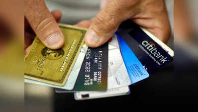Types of Credit Cards: जानिए आपके लिए कौन सा क्रेडिट सही है