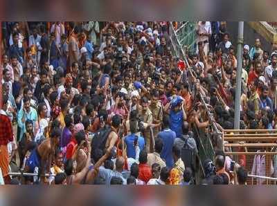 Sabarimala Agitation: శబరిమలలో మహిళల్ని అడ్డుకున్నది వాళ్లే!