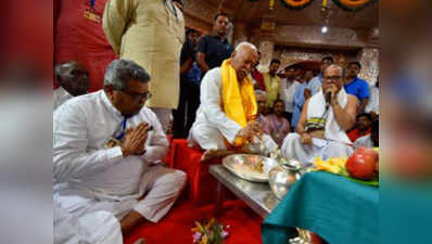 मोहन भागवत ने राम मंदिर के शीघ्र निर्माण के लिए पुणे के गणेश मंदिर में की प्रार्थना