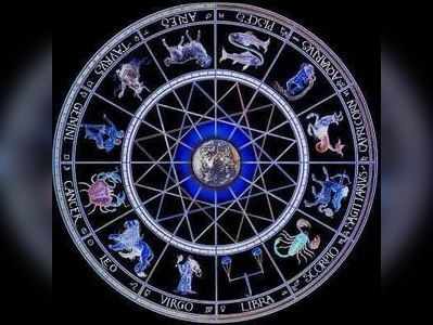 Mulugu Horoscope: అక్టోబరు 24 రాశి ఫలాలు- ఓ రాశివారి శ్రమ ఫలిస్తుంది!