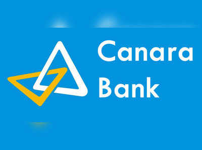 Canara Bank PO Recruitment: கனரா வங்கியில் பி.ஓ அதிகாரி வேலை உடனே விண்ணப்பிக்கவும்!