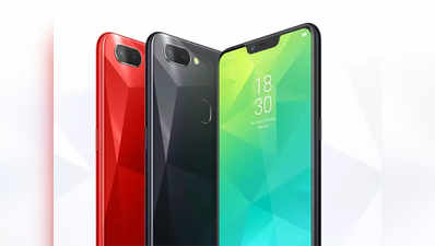 Realme के इन स्मार्टफोन्स पर मिल रहे हैं धमाकेदार ऑफर्स