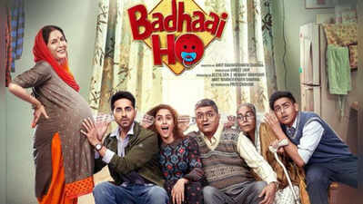 Badhaai ho: बधाई होने पार केला ५० कोटींचा टप्पा