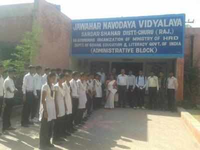 Navodaya Vidyalaya: एडमिशन प्रक्रिया शुरू, 30 नवंबर तक करें अप्लाई