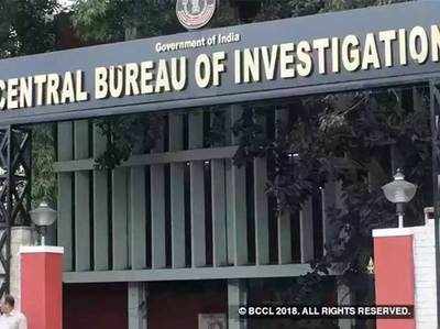 CBI के संग्राम की अब तक की कहानीः जानें 5 सवाल और उनके जवाब