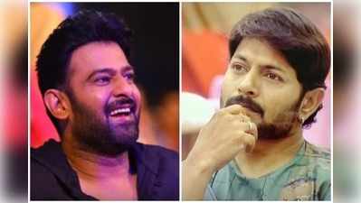 Kaushal: కౌశల్ ఆర్మీ vs ప్రభాస్ ఫ్యాన్స్ - ఎవరిది వాపు.. ఎవరిది బలుపు? 