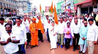 ಲಿಂಗಾಯತ್‌ ಬೃಹತ್‌ ಸಮಾವೇಶಕ್ಕೆ ಚಾಲನೆ