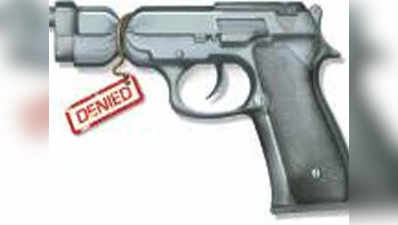 सिर्फ आपराधिक केस दर्ज होने से शस्त्र लाइसेंस नहीं हो सकता निरस्तः हाई कोर्ट