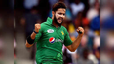 PAK vs AUS: गेंदबाजों के दम पर पाकिस्तान ने ऑस्ट्रेलिया को दी करारी शिकस्त