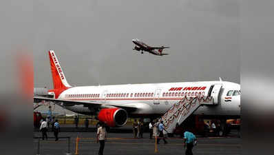एयर इंडिया की फ्लाइट में खटमल, यात्री ने शेयर की तस्वीर