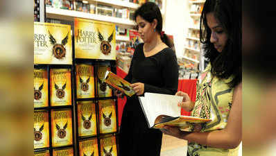 कोलकाता में स्पेशल कोर्स की शुरुआत, हैरी पॉटर के जादू मंत्र पढ़कर आएंगे लॉ स्टूडेंट्स