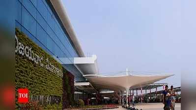 Vijayawada to Singapore Flight: మళ్లీ నిరాశే.. బెజవాడ-సింగపూర్ విమాన సర్వీసు వాయిదా