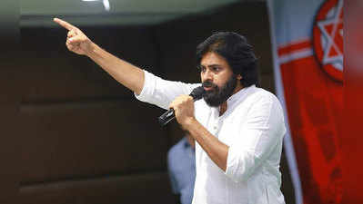 Pawan Kalyan: ఇల్లు అలకగానే పండుగ కాదు.. జనసైనికులకు పవన్ హితబోధ