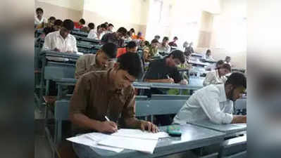 DSSSB Dass Grade II Exam: डेट और शिफ्ट का ऐलान, यहां करें चेक