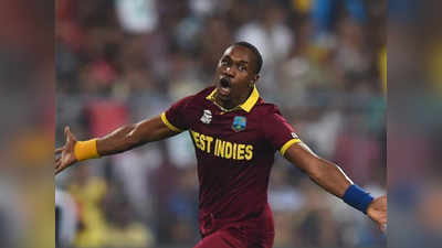 Dwayne Bravo : ड्वेन ब्राव्होची तडकाफडकी निवृत्ती