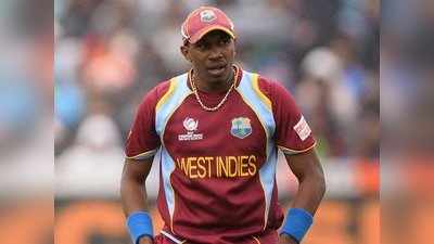 Dwayne Bravo Retirement: டிஜே சாம்பியன் பிராவோ சர்வதேச போட்டியிலிருந்து ஓய்வு அறிவிப்பு!