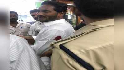 Ys Jaganmohan Reddy: నేను క్షేమంగా ఉన్నా.. ఈ దాడులకు భయపడను: ట్విట్టర్‌లో జగన్