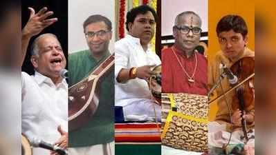#MeToo: 7 பிரபல இசைக்கலைஞர்களை மார்கழி கச்சேரியில் இருந்து நீக்கியது சென்னை மியூசிக் அகாடமி!!
