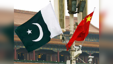 चीन की मदद से 2022 में अपने नागरिक को अंतरिक्ष भेजेगा पाकिस्तान