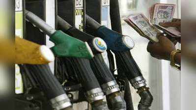 Petrol Price: தொடர்ந்து குறையும் பெட்ரோல், டீசல் விலை!