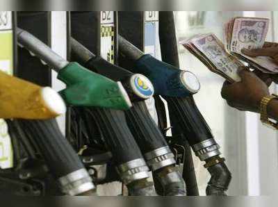 Petrol Price: தொடர்ந்து குறையும் பெட்ரோல், டீசல் விலை!