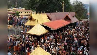 ശബരിമലയിൽ തീർത്ഥാടകരെ നിരീക്ഷിക്കാൻ പദ്ധതിയുമായി ആഭ്യന്തര വകുപ്പ്