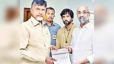 తిత్లీ: ఎంపీ గల్లా రూ.కోటి, అరబిందో ఫార్మ రూ.కోటి విరాళం