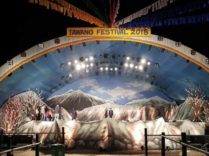 www.facebook.com/TawangFestival