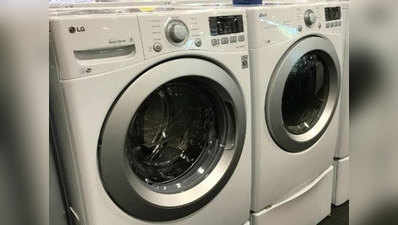 जानें, देश में कौन से हैं टॉप 10 वॉशिंग मशीन ब्रैंड