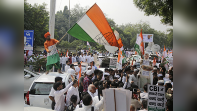 कांग्रेस के प्रदर्शन से दिल्ली में कुछ जगहों पर यातायात प्रभावित