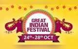 Amazon Great Indian Festival Sale: ஸ்மார்ட்போன், கேட்ஜெட்டுக்களுக்கு செம்ம ஆஃபர்!