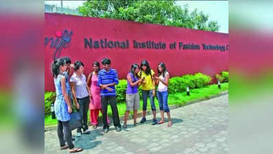 NIFT Admission 2019: दाखिला प्रक्रिया शुरू, करें अप्लाई